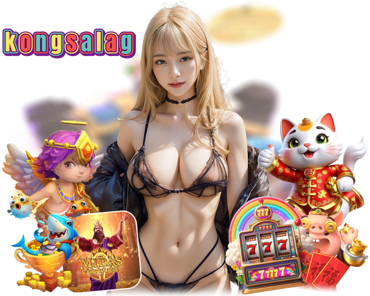 ทางเข้า KONGSALAG